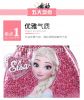 Frozen princess Elsa PVC Coin purse