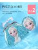 Frozen princess Elsa PVC Coin purse