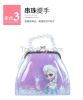 Frozen princess Elsa PVC Coin purse