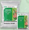 Natural Herb Extracts Bio Pesticide Berberine 0.5%SL 10%WP for Organic Agriculture