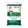 Degreasing Powder For ...