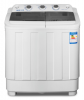 5.0 KG Twin Tub Washing Machine