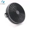 kitchen round activated carbon charcoal filter cooker range hood filter