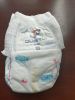 Baby Diaper Pants (pul...