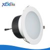 50W 8 inch Recessed SMD led downlight Pure white