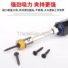 Screwdriver bit   Magnetic socket   Allen key