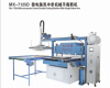 M X- 7180A  Full plate blanking bilateral feeding cutter, automatic feeding cutting machinery, cutting machine, punching machine for plastic thermoforming process