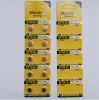 AG3 LR41 1.5V Alkaline...