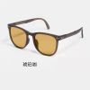 New Fashion Folding Women's Sunglasses Rice Nail Plain Sunglasses Daily Travel Net Red Air Cushion Sunglasses Multicolor