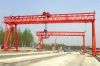 Gantry Crane
