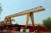 Gantry Crane