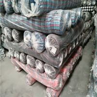 Yarn Dyed Fabric