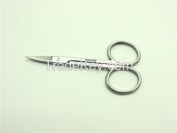 Stainless Steel Curved Eyebrow Scissors