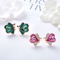 Simulated Diamonds Jewelry Sets Butterfly Style Girls Jewelry 