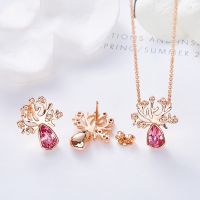 Rose Gold Fine Jewelry Sets Tree Of Life Emerald Pendant And Earrings