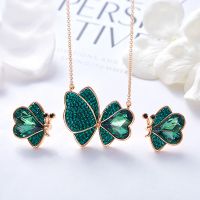 Simulated Diamonds Jewelry Sets Butterfly Style Girls Jewelry 