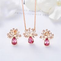 Rose Gold Fine Jewelry Sets Tree Of Life Emerald Pendant And Earrings