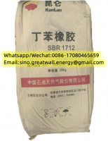 Styrene Butadiene Rubber/ SBR 1502/SBR1502/SBR1712