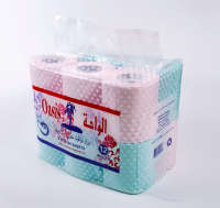 Best Price Virgin Recycled Toilet Tissue Paper Custom Logo And Design Printed Package 