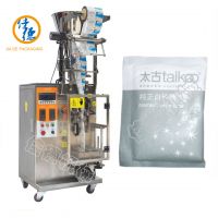 Bag Packaging Machine