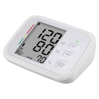 Professional Upper Arm Blood Pressure Monitor U80EH