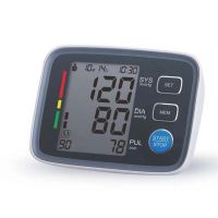 Professional Upper Arm Blood Pressure Monitor U80BLE