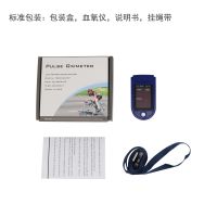 Portable Fingertip Pulse Oximeter with Neck/Wrist Cord, Blood Oxygen Saturation and Heart Rate Monitor