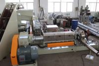 Dispersion Mixer (110L)