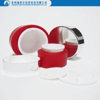 Plastic empty oval shaped cream jar