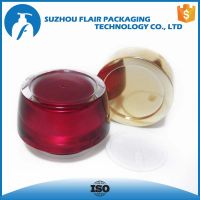15ml Acrylic Fancy cosmetic jars wholesale