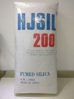 Chemcial raw material, HJSIL Fumed Silica