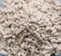 Rubber accelerator DCBS(DZ)