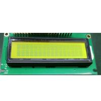 Factory Supplier 1602 lcd display module cob 16x2