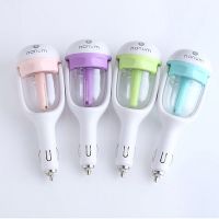 Car Aroma Diffuser
