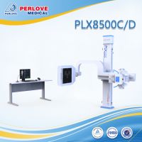 DR digital radiography PLX8500C/D X-ray manufacturer