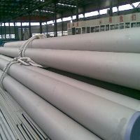 ATAM stainless steel pipe grade 304  0.3mm to 3.0mm from Jiangsusteel group