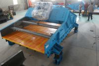 dewatering screen