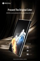Gram Series 2.5D Full Cover Tempered Glass Screen Protector-SAMSUNG Galaxy S22