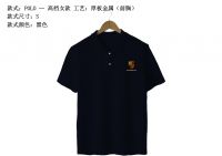 Polo Shirt with metal effect and soft PU high denstiy