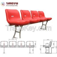 Sports Stadium Chair