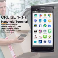 AUTOID CRUISE1-(P) Handheld Computer For