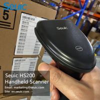 Seuic HS200 Barcode Scanner For Industrial