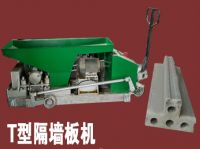 JQT T shaped lightweight partition wall extruder.