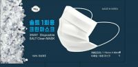 SALT Clean Mask, 3ply Mask, Origin KOREA, LC payment/ T.T