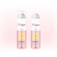 2021 Hotsale 150ml Cooling Sunscreen Non Greasy Concealer Whitening Uv Resistant Suitable For Seaside