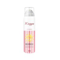 2021 hotsale 150ML cooling sunscreen non greasy concealer whitening UV resistant suitable for seaside