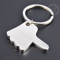 Promotional Metal Blank Sublimation Keychain