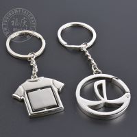 Wholesale Custom Hotel Lipgloss Defense Simple Design Metal Keychains Keyring