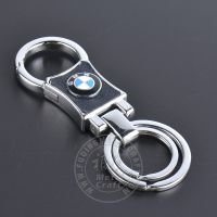 Good Quality Factory Price BMW Car Logo Custom Metal Keychain