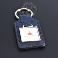 Best Selling Promotional Souvenir Gifts Leather Logo Car Keychain